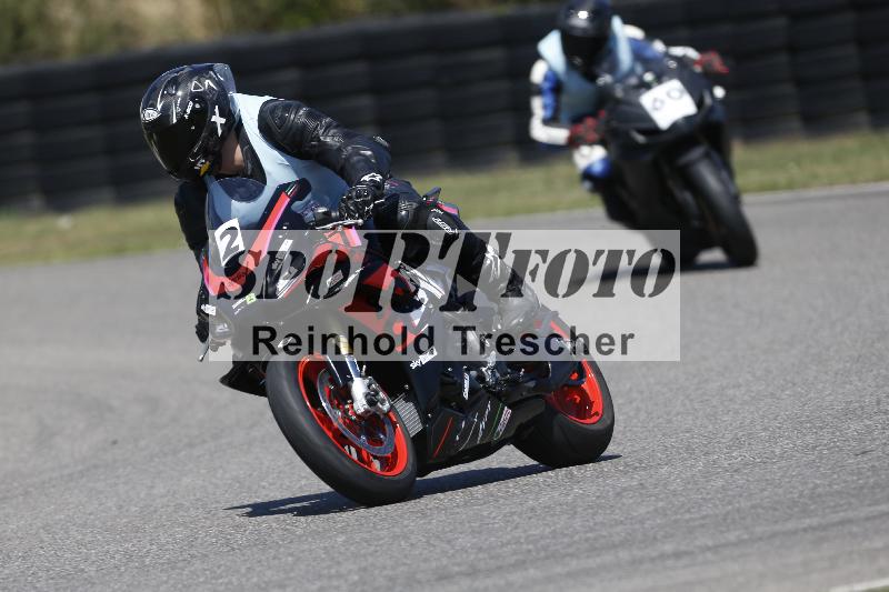 /27 24.07.2026  Speer Racing ADR/Rookies/2